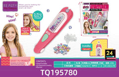 Bead Machine Set Window Box