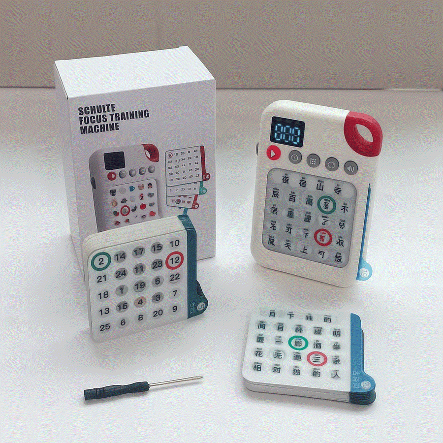 Schulte Grid Focus Training Machine for Kids