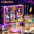 DIY Magic Potion Bottle Toy Set