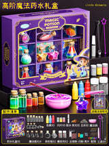 DIY Magic Potion Bottle Toy Set