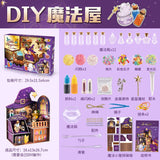 DIY Magic Potion Bottle Toy Set