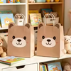 Cute Gift Bag